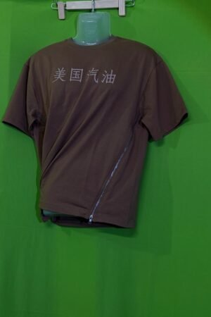 Brown Graphic Print Crew-Neck T-Shirt