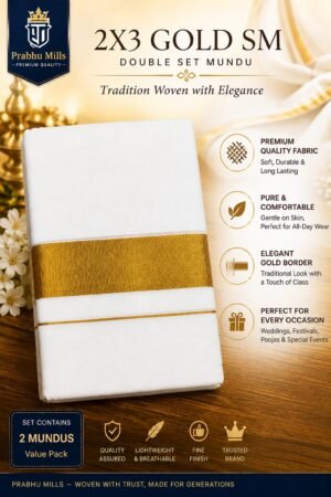 2X3 Gold SM Kerala Set Mundu ( Double )